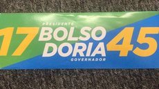 “Operação suicida” diz deputado do PSDB sobre ações que apoiaram o bolsonarismo
