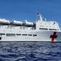 Navio-hospital chinês encerra estadia no Brasil após uma semana, mas sua verdadeira missão gera dúvidas entre autoridades - Imagem: Divulgação/Silk Road Ark, da Marinha chinesa