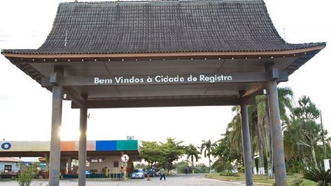 Entrada da cidade de Registro - SP - Imagem: Reprodução / Guia do Turismo