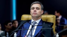 Decisão garante direito ao silêncio e retira obrigatoriedade de depoimento. - Imagem: Reprodução/STF.