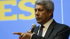 A iniciativa visa a aquisição da obra para as bibliotecas das instituições de ensino - Imagem: Reprodução / Marcelo Camargo / Agência Brasil