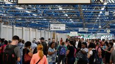 Entre as melhorias estão novos pisos, banheiros reformados e Wi-Fi gratuito - Imagem: Reprodução / Fernando Frazão / Agência Brasil