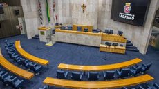 Câmara Municipal dos Deputados - Imagem: Divulgação / CMSP