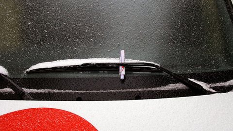 Mãe deixa bilhete de alerta surpreendente no carro dos vizinhos - Imagem representativa: reprodução Pixaby