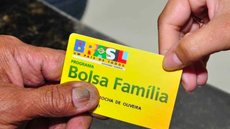 Bolsa Família em março tem maior valor médio da história; São Paulo tem maior repasse federal - Imagem: reprodução Governo do Piauí