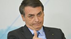 Imagem: Reprodução / Marcelo Camargo / Agência Brasil
