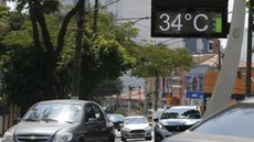 Defesa Civil emite alerta para temperaturas extremas - Imagem: Reprodução / Paulo Pinto / Agência Brasil