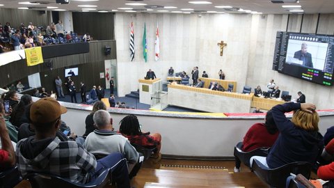Câmara de São Paulo aprova orçamento de R$ 124,05 bilhões para 2025 - Imagem: Reprodução / Agência Brasil / Rovena Rosa