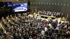 Câmara adia votação de urgência para pacote de cortes do governo - Imagem: Divulgação / Câmara dos Deputados