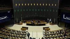 Câmara de SP tem sessão tensa, mas aprova em primeira votação projeto de reestruturação de carreiras de servidores - Imagem: Divulgação