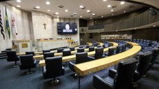 Câmara Municipal - Imagem: Reprodução | Câmara PT SP