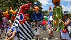 Carnaval será termômetro de popularidade para Ricardo Nunes em SP - Imagem: Reprodução/Prefeitura de SP