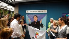 Inauguração do novo CEU no bairro Cidade Ademar - Imagem: Reprodução/ Prefeitura de São Paulo