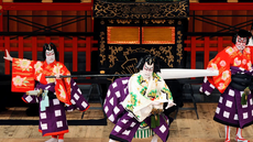 Cena de Teatro Kabuki - Imagem: Reprodução