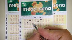 Valor da aposta mínima é de R$ 5 - Imagem: Reprodução / Agência Brasil / Rafa Neddermeyer