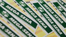 Valor da aposta mínima é de R$ 5 - Imagem: Reprodução / Agência Brasil / Marcello Casal Jr.