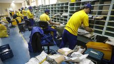 O novo valor é menor que o solicitado anteriormente, que totalizava R$20 bilhões e foi negado pelo Tesouro no início do mês - Imagem: Reprodução / Joédson Alves / Agência Brasil