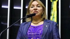 Investigação revela esquema de inserção de dados falsos em sistemas do INSS, afetando aposentados e pensionistas em todo o Brasil - Imagem: Reprodução