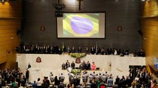 Assembleia Legislativa do Estado de São Paulo (Alesp) - Imagem: Reprodução / Agência Brasil / Fernando Frazão