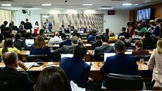 Imagem: Reprodução/Senado Federal