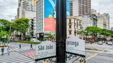 Possível Times Square de São Paulo no cruzamento das AV. São João e Ipiranga - Imagem: Reprodução