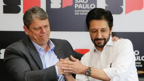 Imagem: Divulgação / Prefeitura de São Paulo