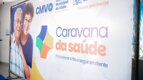 Atendimento intensificado amplia acesso a cirurgias e melhora fluxo na rede oftalmológica municipal - Imagem: Reprodução/Acervo