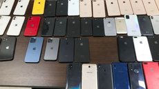 Iniciativa facilita identificação dos proprietários por meio de dados oficiais - Imagem: Reprodução/Alesp