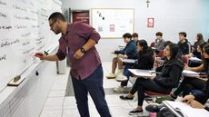 A nova Carteira Nacional Docente terá validade de dez anos e beneficiará 2,7 milhões de professores em todo o país - Imagem: Reprodução/Redes Sociais