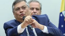 A Advocacia-Geral da União também é intimada a se manifestar sobre a nova regra que visa aumentar a transparência das emendas - Imagem: Reprodução / Lula Marques / Agência Brasil