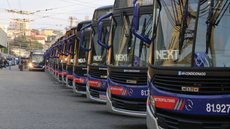 A Artesp agora poderá estabelecer novos contratos e revisar processos licitatórios para melhorar o transporte metropolitano em SP. - Imagem: Divulgação / Agência SP