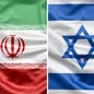 Por que o Irã atacou Israel? Veja o que se sabe sobre o conflito até agora