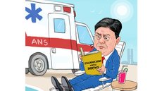 Indicações, pressões e disputas marcam semana política e econômica - Imagem: Divulgação/Coluna Esplanada