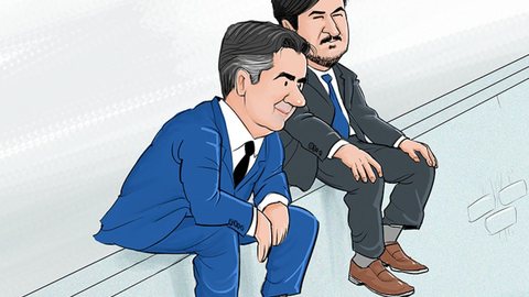 União-Progressistas: Federação surge com desconfiança e riscos de oposição ao Governo - Imagem: Divulgação/Coluna Esplanada