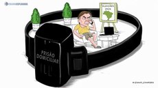Disputas eleitorais, recuos estratégicos e bastidores tensos sobem o tom para 2026 - Imagem: Divulgação/Coluna Esplanada