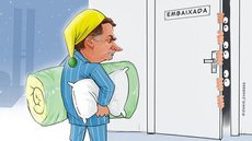 Bolsonaro e aliados enfrentam pressão com avanço de investigações - Imagem: Divulgação/Coluna Esplanada