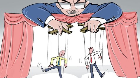 Diretores da ANP sob suspeita de favorecimento político - Imagem: Divulgação/Coluna Esplanada