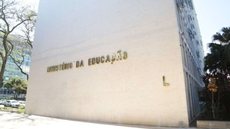 Ministério da Educação (MEC) - Imagem: Divulgação / Angelo Miguel / MEC