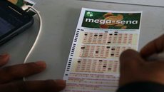 Ganhou na Mega-Sena? Descubra como investir os R$ 38 milhões e obter um grande retorno - Imagem: Reprodução/Fotos Públicas