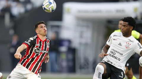 Imagem: Divulgação / São Paulo FC