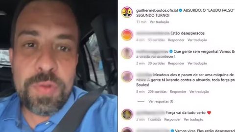 Governador de SP diz ter precipitado mensagens do PCC em apoio a Guilherme Boulos - Imagem: Reprodução/ Redes Sociais