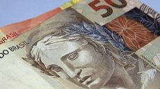 Governo federal anuncia bloqueio de R$ 6 bilhões no orçamento para respeitar regra fiscal - Imagem: Reprodução / Agência Brasil / Marcello Casal Jr.