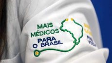 Programa Mais Médicos. - Imagem: Divulgação / Governo Federal