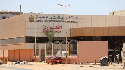 Laboratório Sudão. - Imagem: Reprodução |  EFE/EPA