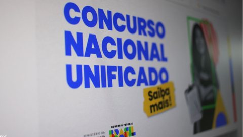 Concurso Nacional Unificado (CNU) - Imagem: Divulgação / Governo Federal