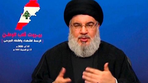 Sayyed Hassan Nasrallah - Imagem: Divulgação / AL-MANAR