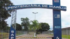 Incêndio deixa sete mortos em Penitenciária de Marília - Imagem: Divulgação / SAP