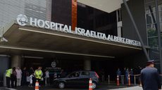 Fachada do Hospital Israelita Albert Einstein - Imagem: Reprodução / Agência Brasil / Rovena Rosa