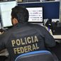 Polícia Federal - Imagem: Divulgação / Governo do Brasil