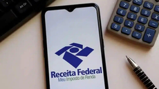 Multa mínima é de R$ 165,74 e pode chegar a 20% do imposto devido. Fique atento! - Imagem: Reprodução | Gov.br